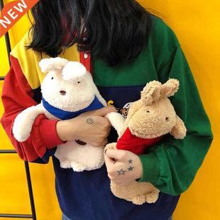 Hot Water Bottle Warm Belly Female Menstrual Hot Compresses