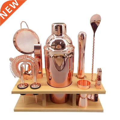 11pcs 750ML C75-11-WGD-34 Rose Gold Color Bartender Kit Wit
