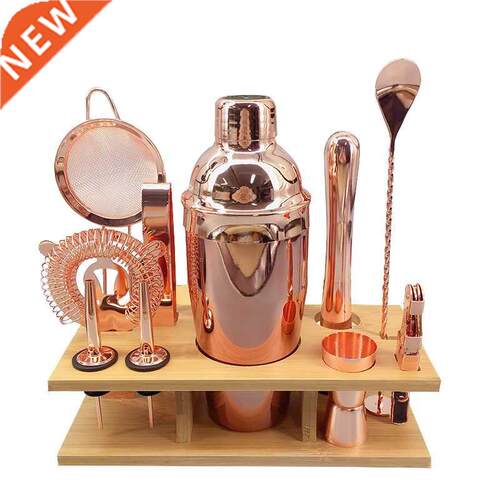 11pcs 750ML C75-11-WGD-34 Rose Gold Color Bartender Kit Wit