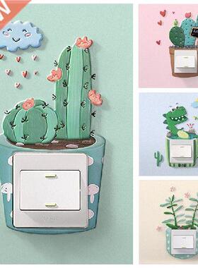 1Pcs PU Foam Switch Sticker Green Plants Animals On-off