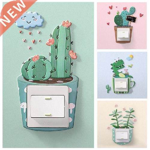 1Pcs PU Foam Switch Sticker Green Plants Animals On-off