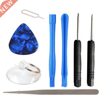 Pry Tools 8 in 1 RepKit Set Point Star For IPhone For IPod F