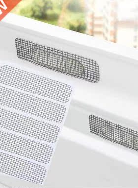 Screen Repair Stickers Fix Net Mesh Window Screen For Home