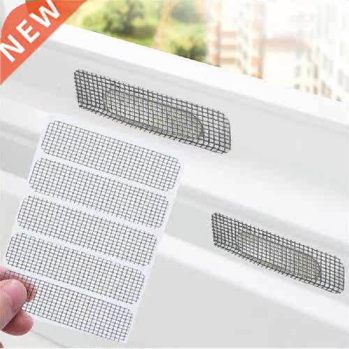 Screen Repair Stickers Fix Net Mesh Window Screen For Home