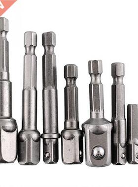 8pcs Chrome Vanadium Wrench Socket Adapter Power Wrench Hex