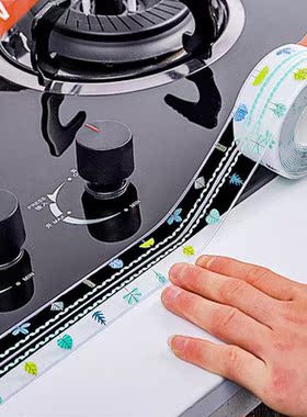 Kitchen Sink Waterproof Sticker Transparent Anti-mold Bathro