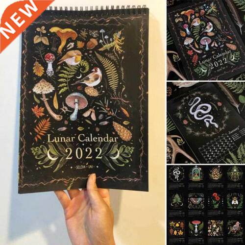 Dark Forest Lunar Calendar 2022 Illustrated Wall Calendar