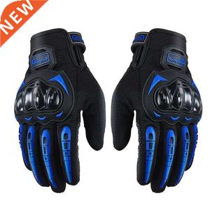 Motorcycle Gloves Wearable Sport Full Finger Mitten Lvas Mot