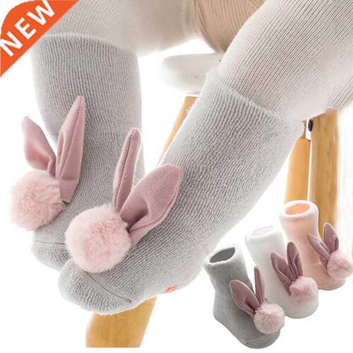 Thick Terry Socks Baby Toddler Socks Pompom Rabbit Non-slip