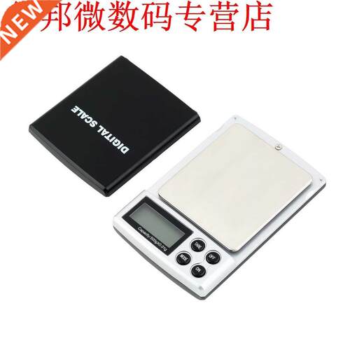 Auto Power Off 500g x 0.01g Mini Pocketable Digital Pocket S