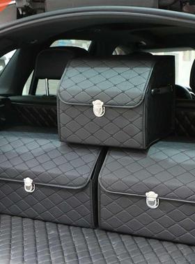 Collapsible Car Trunk Storage Box High Capacity Organizer In