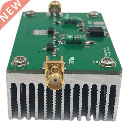 RF broadband power amplifier 1-512MHz 1.6W HF FM VHF UHF