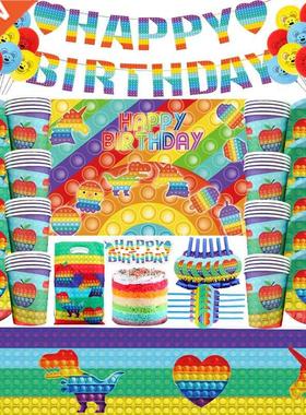 Cartoon Fidget Toys Popit Party Supplies Paper Napk