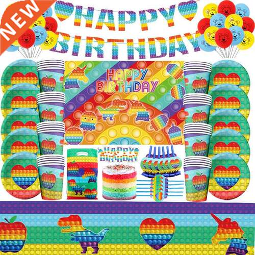 Cartoon Fidget Toys Popit Party Supplies Paper Napk