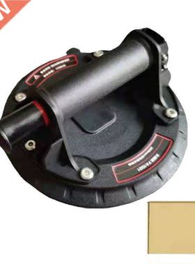 200kg Beaing Caacity Vacuum Suction Cu Heavy Duty Vacuum