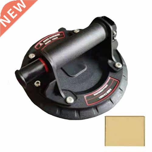 200kg Beaing Caacity Vacuum Suction Cu Heavy Duty Vacuum