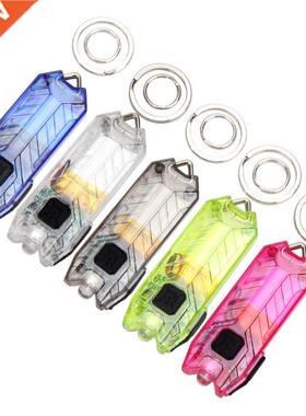 Mini LED Keychain Flashlight Electric Torch Portable USB