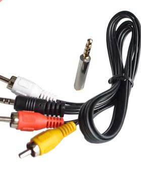 Raspberry Pi B+ AV Cable Specified AV Cable for Raspberry Pi