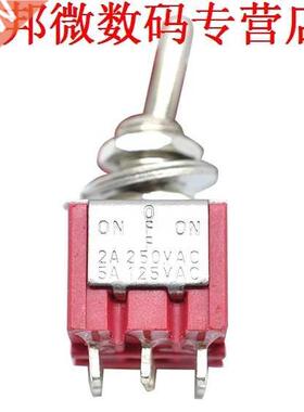 5pcs MTS-303-On 3PDT 9 Pins Tuimelschakela AC 250 V/2A 125