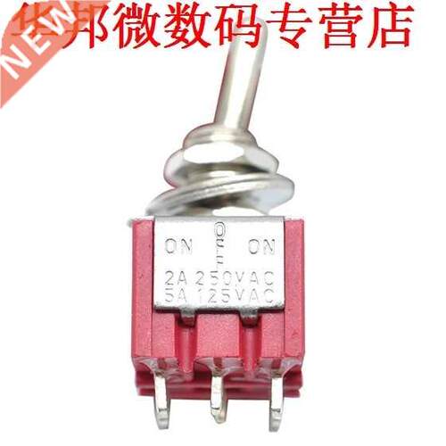 5pcs MTS-303-On 3PDT 9 Pins Tuimelschakela AC 250 V/2A 125