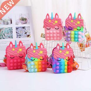 Pop Unicorns Fidget Toys Children Anti Stress Spotify Premiu