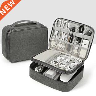 Travel Cable Bag Portable Digital USB Gadget Organizer Charg