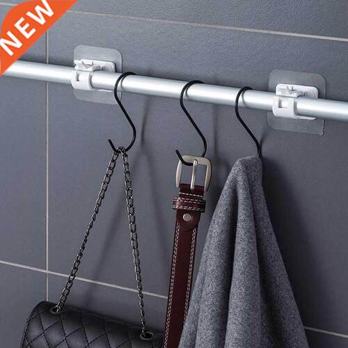 8pcs Self Adhesive Curtain Rod Holder Wall Curtain Hanging