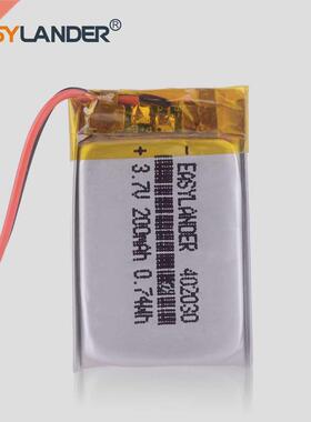 3.7V 200mAh Li ion Polymer battery Replacement For Fitbit B