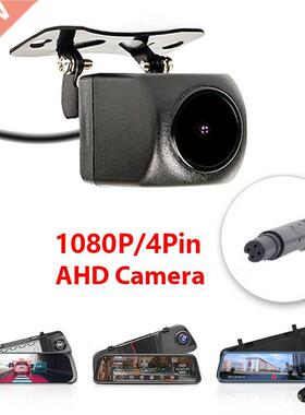 1080P AHD Car Rear View Camera with 4/5pin for Car DVR Car M