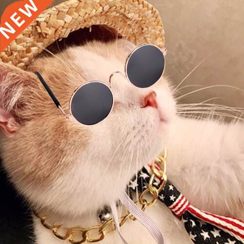 4 Pcs Cool Pet Dog Cat Costume Faion Sunglasses Chain