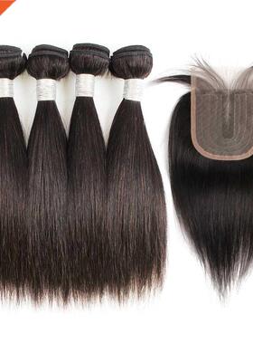 Straight Bundles with 4x1 Lace Closure Dark Brown Natural Bl