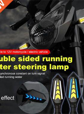 2/4pcs Double Side Flowing Turn Signals Motorcycle LED Turn