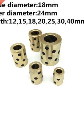 2pcs Inner diameter 18mm linear graphite copper set bearing