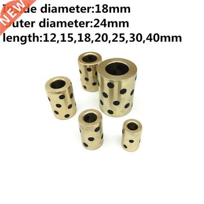 2pcs Inner diameter 18mm linear graphite copper set bearing