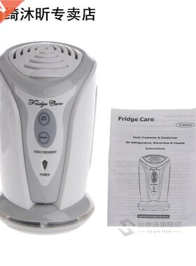 Ozone ir Purifier Fresh Deodorizer Fridge