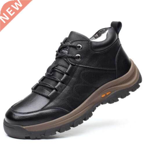 New Winter Height Increasing Men's Boots Non-slip Thermal Pl