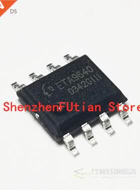 10PCS/LOT ETA9640 SOP8 ETA9640E8A SOP-8 5V1A SMD New and Ori
