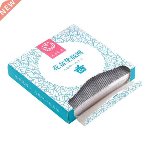 Portable Flower Pot Mesh Pad Home Leakproof Plant Drainage