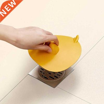 4pcs New TPR Floor Drain Cover Kitchen Bathroom Sewer