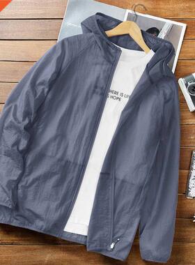New Camping Jacket Men Women Waterproof Sun Protection Clot