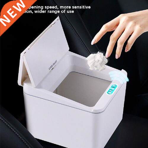 Smart Induction Trash Can Desktop Snack Stationery Waste