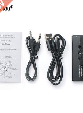 kebidu 2 in 1 Bluetooth 5.0 Transmitter Receiver For TV PC