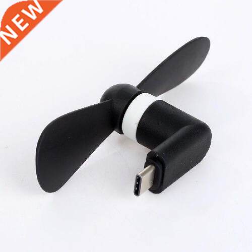 HOT Creative Mini Portable Type C Fan 5v 1w Mobile Phone