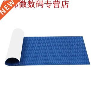 Water Scooter Non-Skid Marine Flooring Synthetic Eva Foam Sh