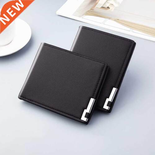 Men's Short Wallet Multi-Card Slots Thin Soft Leather Wallet