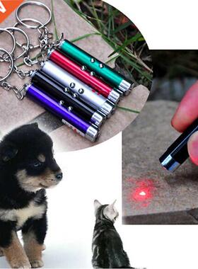 LED Light Laser Toys Red Laser Pen Tease Cats Rods Visible l