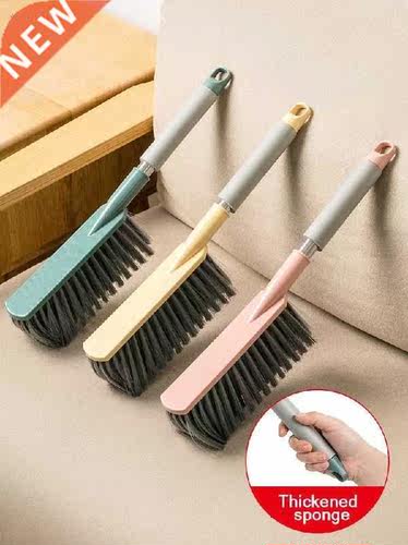 vanzlife Bed sweeping brush family bed sofa long handle