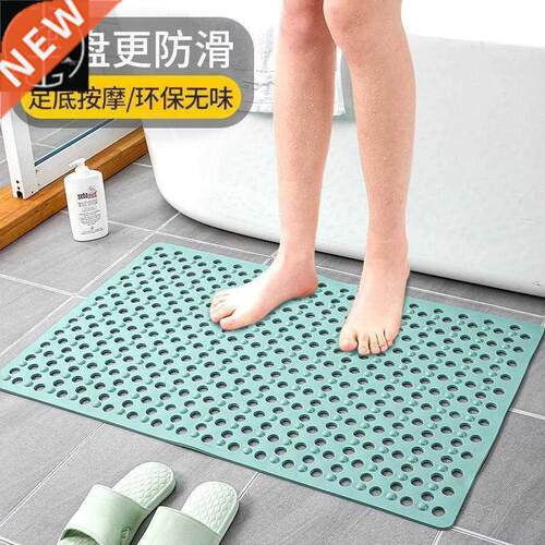 Shower stll mt foot pd shower stylish bthroom non-slip