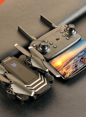 XKJ LS11 Pro Drone 4K HD Cera WIFI FPV Hight Hold Mode O