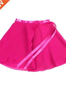 Skirt Chiffon Gauze Dance Clothing Adjustable Dance Dress Gi